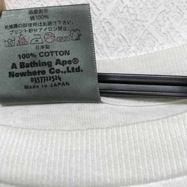 A BATHING APE(アベイシングエイプ)の90s ape tシャツ メンズのトップス(Tシャツ/カットソー(半袖/袖なし))の商品写真