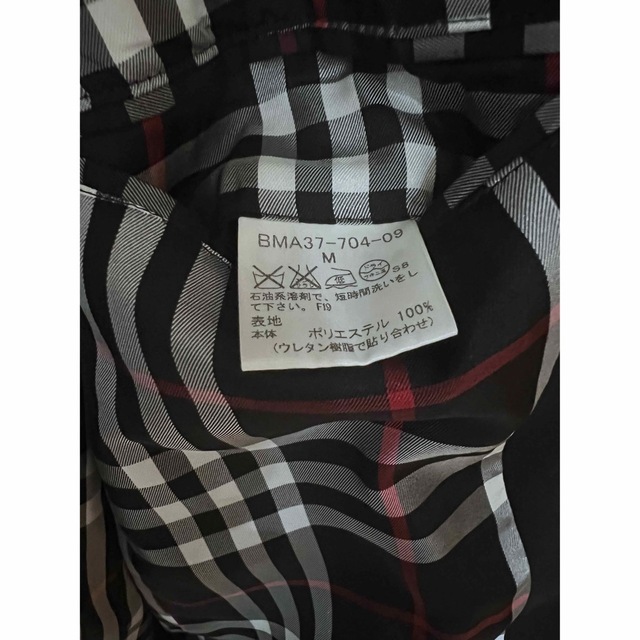 Burberry バーバリー ブラックレーベル コート 美品 メンズ Burberry バーバリー ブラックレーベル コート 美品 メンズ