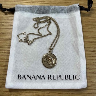 バナナリパブリック(Banana Republic)のBANANA REPUBLIC 星座ネックレス（射手座）★値下げ(ネックレス)