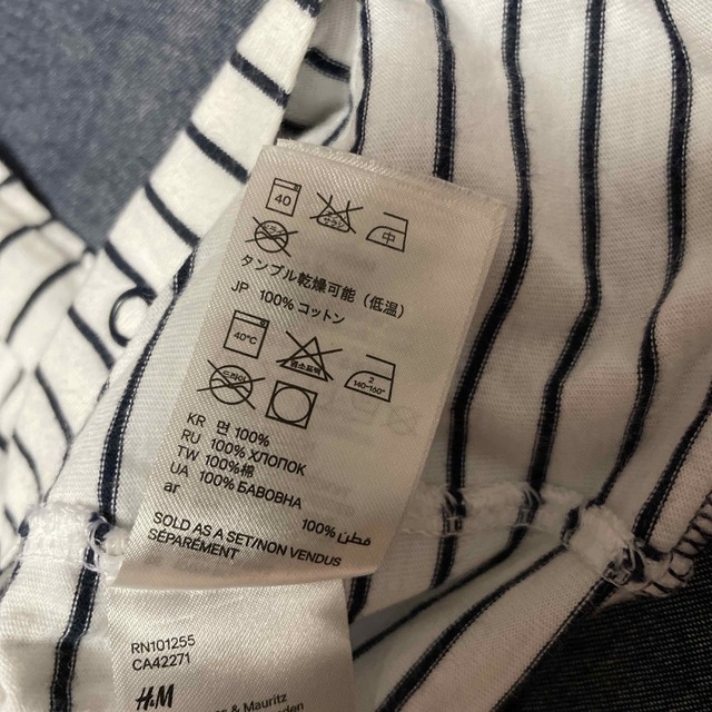 H&M(エイチアンドエム)のH&M 80サイズ半袖ロンパース キッズ/ベビー/マタニティのベビー服(~85cm)(ロンパース)の商品写真