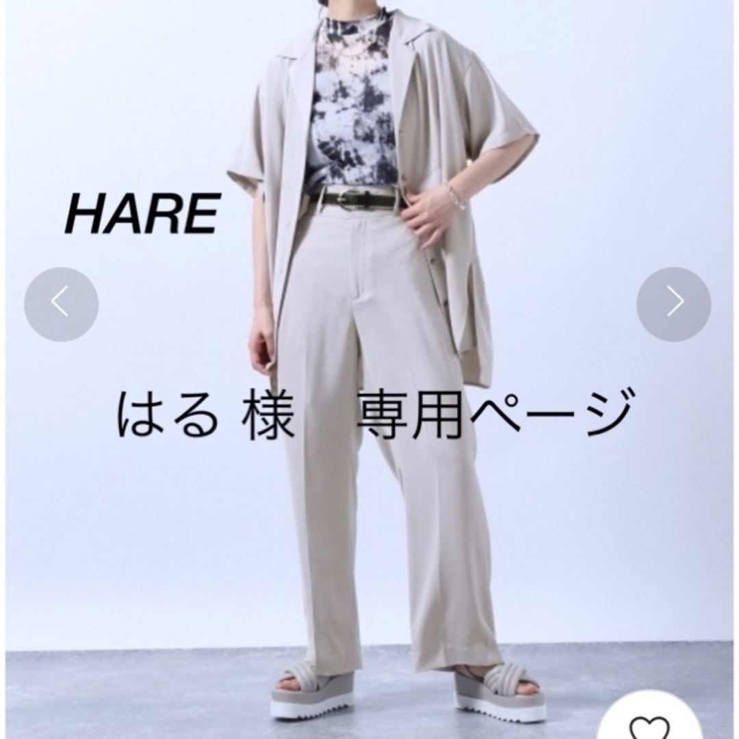 HARE(ハレ)のはる様　専用ページ レディースのパンツ(カジュアルパンツ)の商品写真