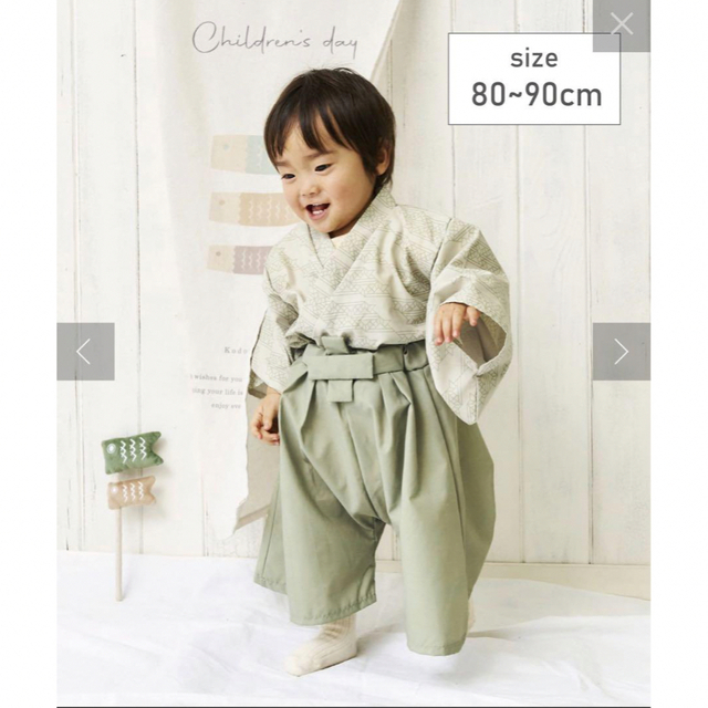 3COINS(スリーコインズ)のはかま　袴 キッズ/ベビー/マタニティのキッズ服男の子用(90cm~)(和服/着物)の商品写真