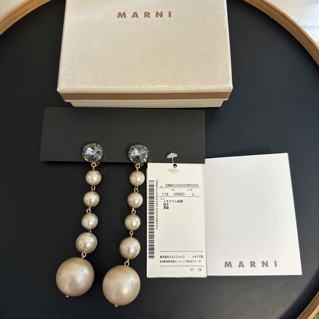 【MARNI】ビックパール　イヤリングパールイヤリング