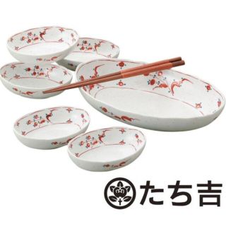 タチキチ(たち吉)の【5/28 14時まで3000円】たち吉 大皿1点　小皿4点セット(食器)