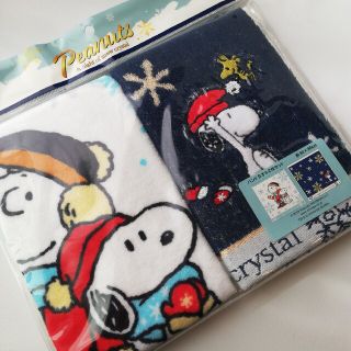 スヌーピー(SNOOPY)のスヌーピー　チャーリーブラウン　タオル　ハンドタオル　USJ　ユニバ　青　水色(タオル/バス用品)