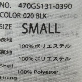 ブランド 新品 nagonstans camisole flare tank dress 完売品 - 通販