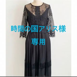 ZARA レース プリーツ ドッキングワンピース (ひざ丈ワンピース)