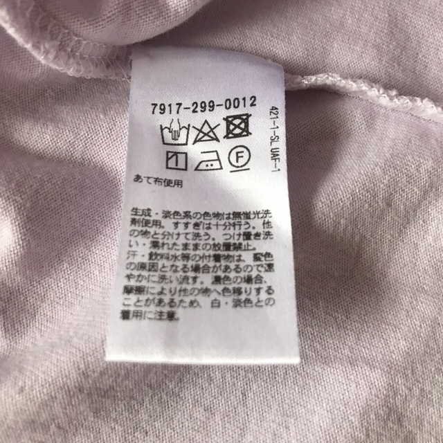 BLAMINK(ブラミンク)のBLAMINK コットン クルーネック オーバーサイズ  Tシャツ ラベンダー メンズのトップス(Tシャツ/カットソー(半袖/袖なし))の商品写真