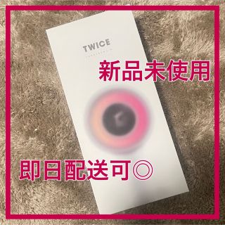 即日発送可能 公式 TWICE トゥワイス ペンライト CANDYBONG ∞