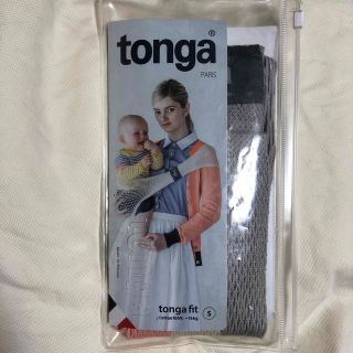 トンガ(tonga)のトンガ tonga スリング　Sサイズ　ブロッサムストライプ(スリング)