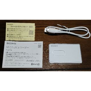 ソニー(SONY)の【中古】SONY パソリ RC-S390(PC周辺機器)