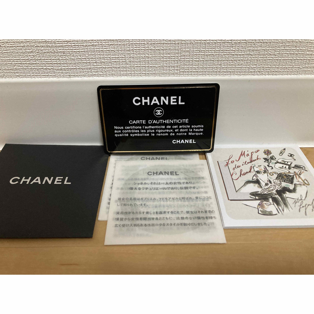 正規品ギャランティカードあり/CHANEL/カンボンライン/ラージトートバッグ