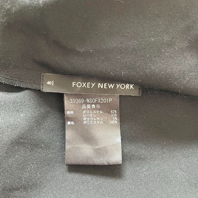 FOXEY(フォクシー)の【美品】FOXEY NEW YORK ワンピース　リトルパンプキン　ブラック　L レディースのワンピース(ひざ丈ワンピース)の商品写真