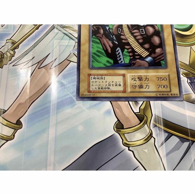 遊戯王 - コマンダー 初期ノーマル Vol.6の通販 by ※お休み4/18 遊戯王 - コマンダー 初期ノーマル Vol.6の通販 by ※お休み4/18