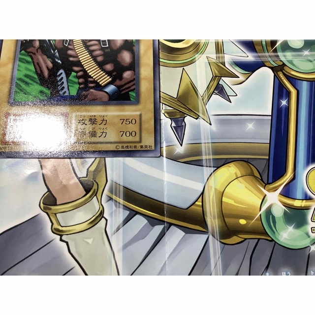 遊戯王 - コマンダー 初期ノーマル Vol.6の通販 by ※お休み4/18 遊戯王 - コマンダー 初期ノーマル Vol.6の通販 by ※お休み4/18