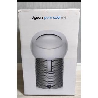 ダイソン(Dyson)の【美品】ダイソン 空気清浄扇風機 Pure Cool Me BP01WS(空気清浄器)