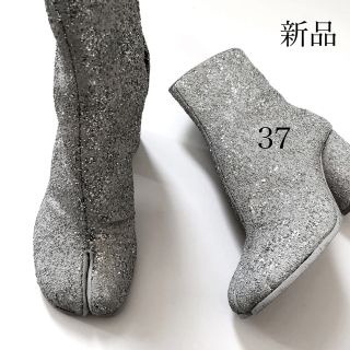 マルタンマルジェラ(Maison Martin Margiela)の新品/37 メゾン マルジェラ 足袋ブーツ タビ グレー ペイント グリッター(ブーツ)