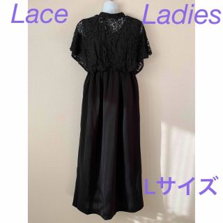 Lace Ladies 花柄　Iラインハイネックケープ風　ドレス　Lサイズ(ミディアムドレス)