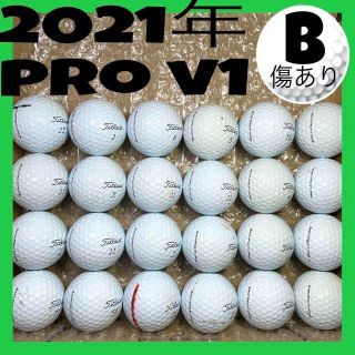 タイトリスト(Titleist)の2021年PRO V1 ⓵ Titleist(その他)