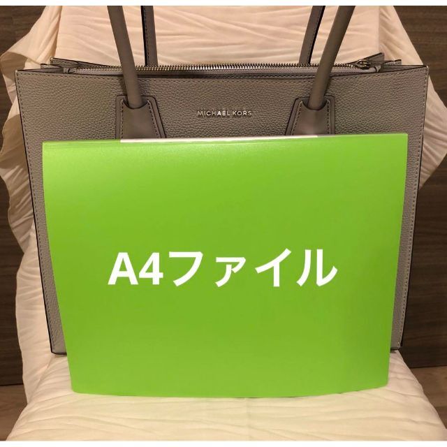 美品】マイケルコース ポケットトートバッグ 肩かけOK A4収納◎ 通勤に
