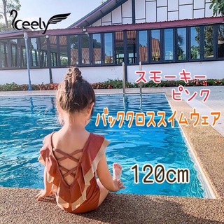 120cm  水着 女の子 韓国 子供 水着 ガールズ水着 女の子水着 ピンク(水着)