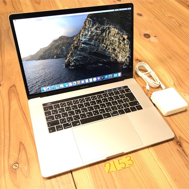 動作品！ MacBook pro 15インチ 2018