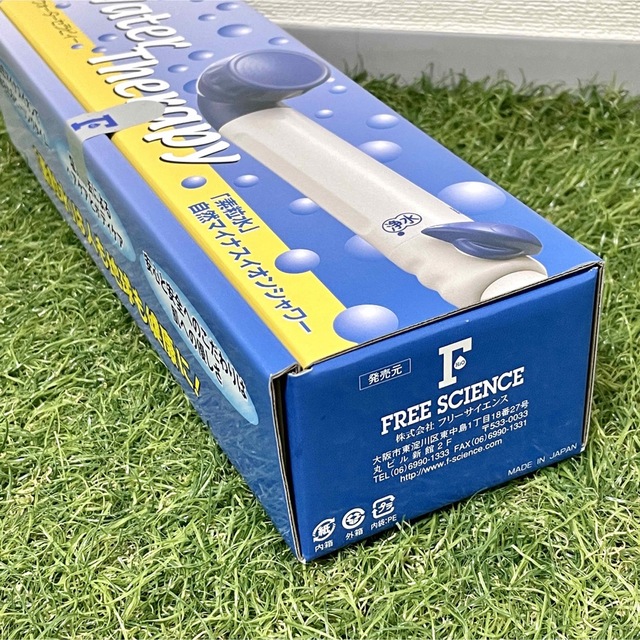 工場店 【新品】素粒水 シャワーヘッド ウォーターセラピィー フリー
