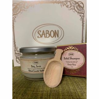 サボン(SABON)のサボン　ボディスクラブS &ソリッドシャンプー(ボディスクラブ)