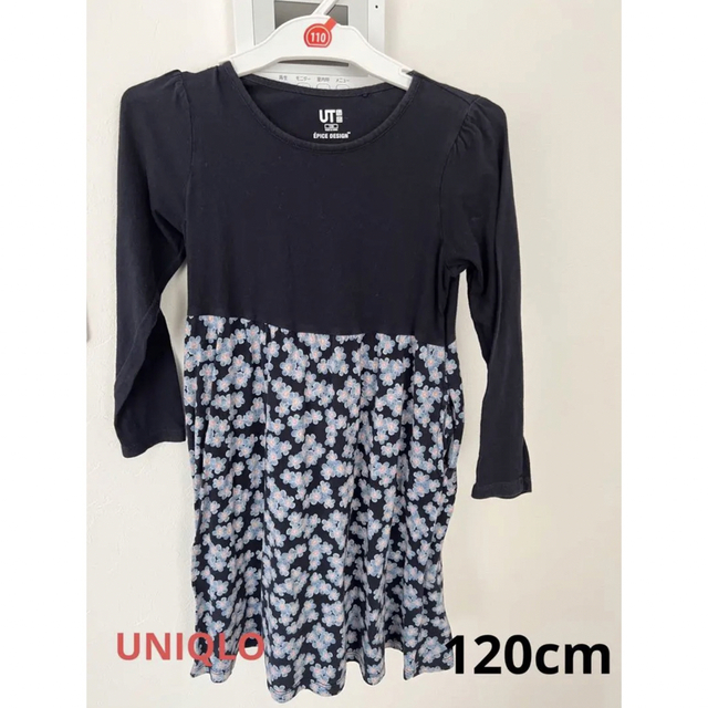 UNIQLO(ユニクロ)のUNIQLO 120cm  花柄 ワンピース 女の子 キッズ/ベビー/マタニティのキッズ服女の子用(90cm~)(ワンピース)の商品写真