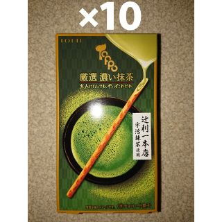 56ページ目 - 人気のスイーツ・お菓子特集210,000点以上 |ラクマ
