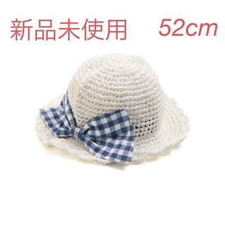 プティマイン(petit main)の帽子　新品未使用　折りたたみリボンハット　52 女の子　白(帽子)