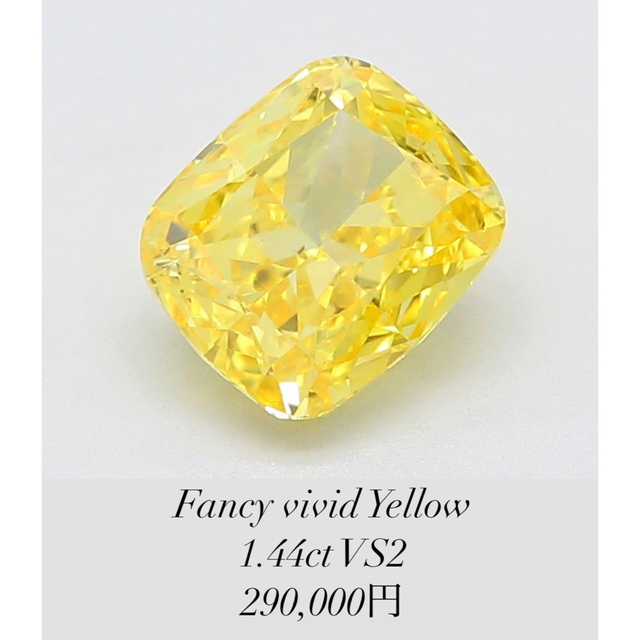 ラボグロウンダイヤ クッション1.02ctの通販 by Jenes shop|ラクマ