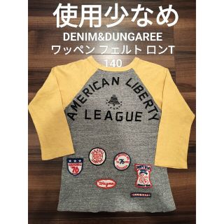 デニムダンガリー(DENIM DUNGAREE)の★使用少なめ★デニム&ダンガリー 140ワッペン ゴートゥーハリウッド FITH(Tシャツ/カットソー)