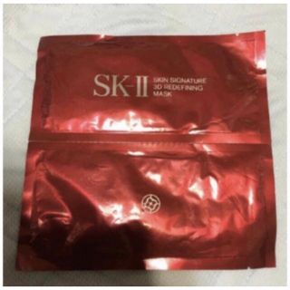 エスケーツー(SK-II)のSK-IIスキンシグネチャー3Dリディファイニングマスク1枚(パック/フェイスマスク)