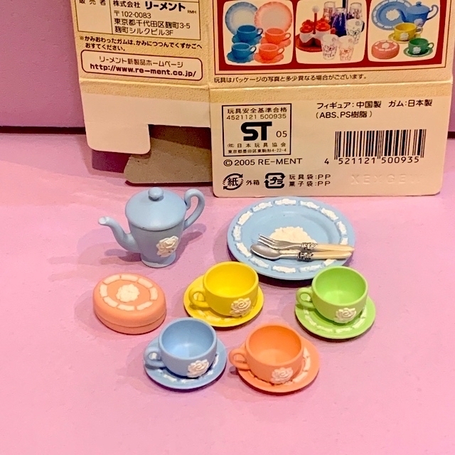 Re-MeNT - 【美品】① リーメント ぷちサンプル 夢見る食器