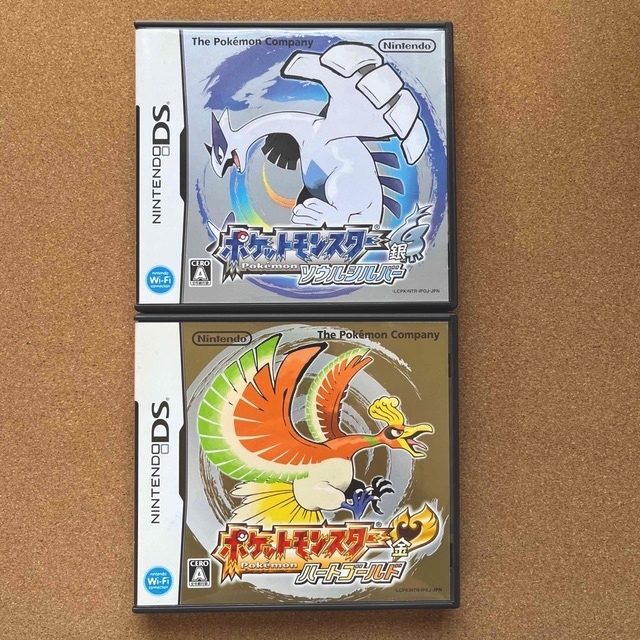超安い】 ポケモン ハートゴールド ソードシルバー ニンテンドー3DS 超安い】 ポケモン ハートゴールド ソードシルバー ニンテンドー3DS