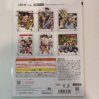 バンダイ(BANDAI)の一番くじ　ドラゴンボール　Ｚ　Ｈ賞　レイヤースタンド　コンプセット(その他)