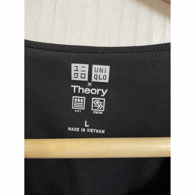 UNIQLO(ユニクロ)のUNIQLO×theory 専用ページ レディースのワンピース(ロングワンピース/マキシワンピース)の商品写真