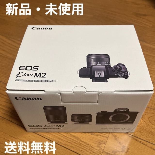 新作入荷!!】 Canon - 【新品・未使用】Canon EOS Kiss M2 ダブル