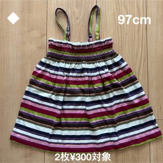 マザウェイズ(motherways)の◆《12》【マザウェイズ】ワンピース　97cm(ワンピース)