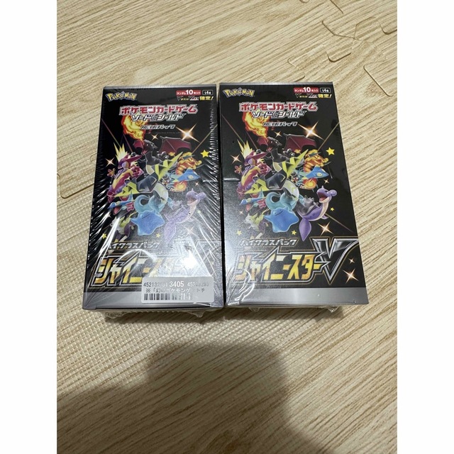NARUTO J-WORLD 和紙 缶バッジ 日向ネジ 超激レア‼️‼️‼️ NARUTO J-WORLD 和紙 缶バッジ 日向ネジ 超激レア‼️‼️‼️