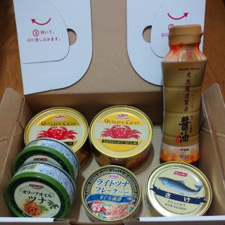 マルハニチロ(Maruha Nichiro)の食品セット【カニ缶・ツナ缶・さけ缶・醤油】(缶詰/瓶詰)