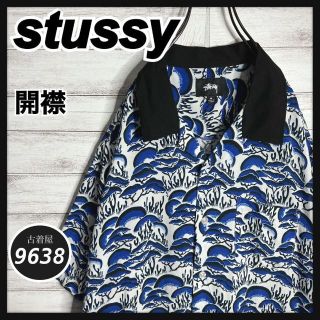 ステューシー アロハシャツ シャツ(メンズ)の通販 100点以上 | STUSSY