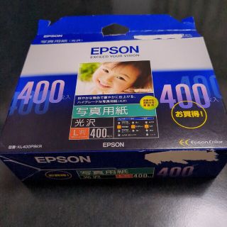 エプソン(EPSON)のEPSON 写真用紙 光沢 L判 600枚 未使用(写真)