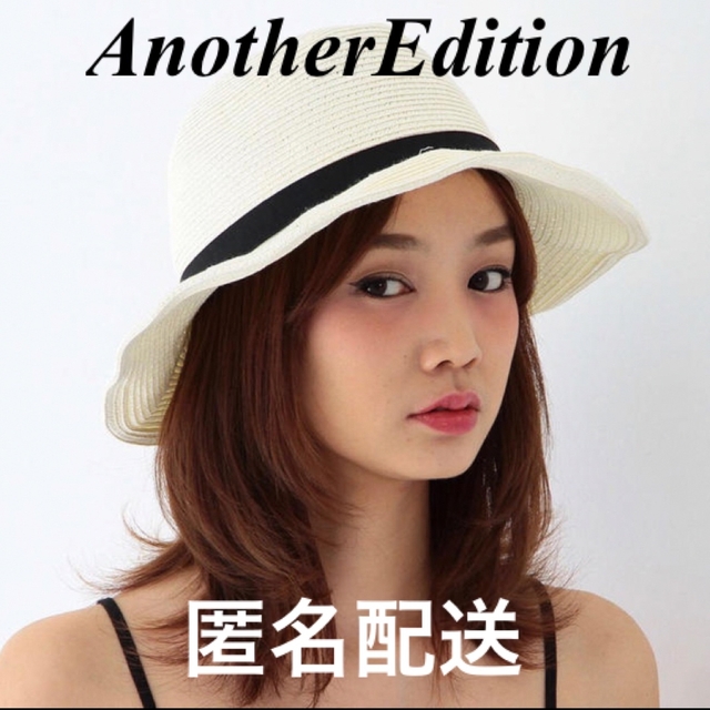 95%以上節約 帽子 ハット ペーパー中折れハット sentinelavale.com.br