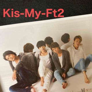 キスマイフットツー(Kis-My-Ft2)のKis-My-Ft2 Wink up (ウィンク アップ) 2017年 01月号(アート/エンタメ/ホビー)