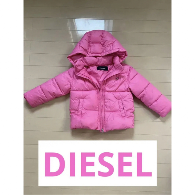 DIESEL ダウン