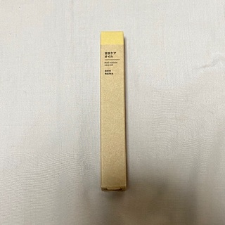 ムジルシリョウヒン(MUJI (無印良品))の【新品未開封】無印良品　甘皮ケアオイル(ネイルケア)