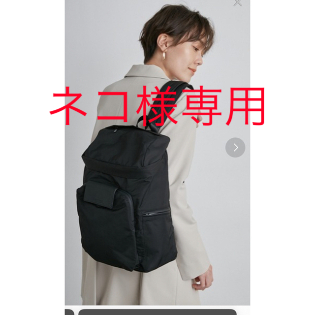 emmi(エミ)のemmi リュック レディースのバッグ(リュック/バックパック)の商品写真