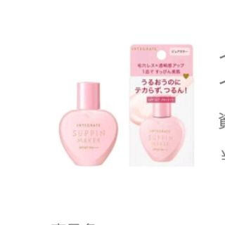 インテグレート(INTEGRATE)のインテグレート すっぴんメイカー トーンアップUV ピュアカラー(25ml)(化粧下地)